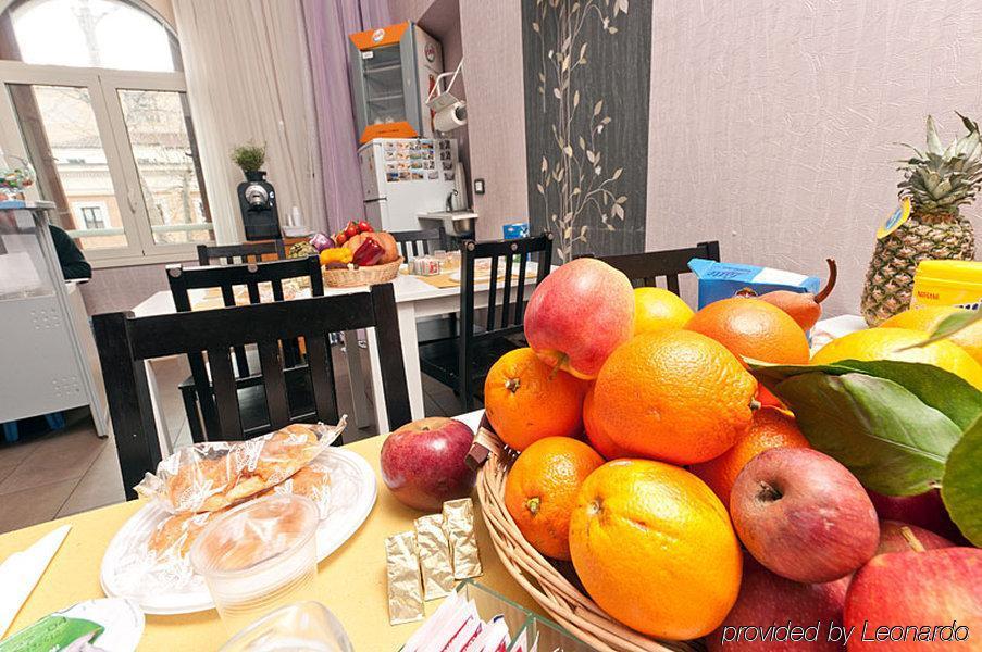 Cesar Palace Guesthouse Roma Restaurant foto